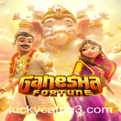 Descubra o Fascinante Mundo de GaneshaFortune