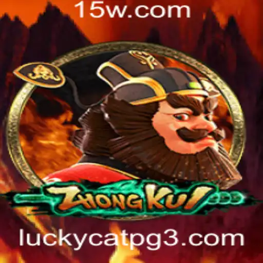 ZhongKui: Uma Aventura Épica no Mundo dos Jogos